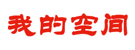 潮阳区新闻网